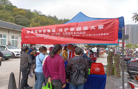 政务微信截图_1648443994846.png