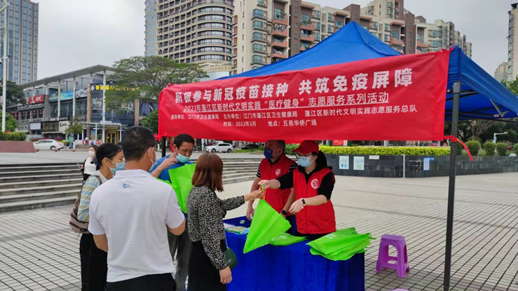 政务微信截图_16484440073257.png