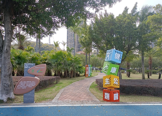 政务微信截图_16493193605291.png