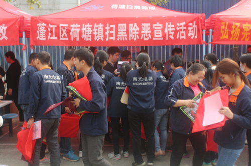 1578277199(1).png