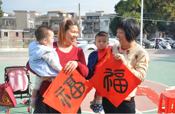 图片4.png