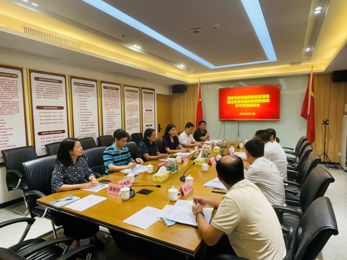 图片2(1).png