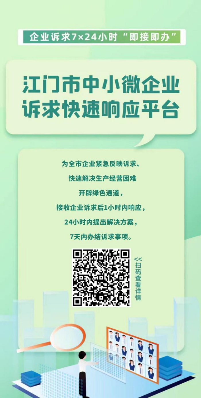 图片3(1).png