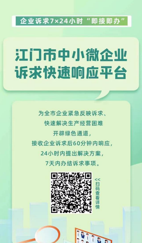 6052c5b8e865a574aa36024989b12aa.png