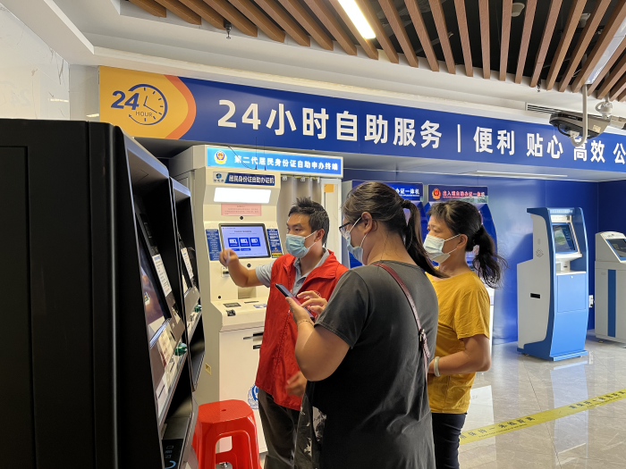 图片3(1).png