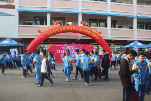 已编辑图片