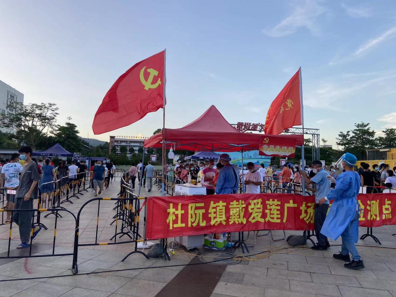 图片39.png