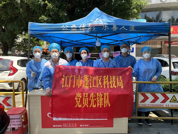 微信图片_20220720100417.jpg