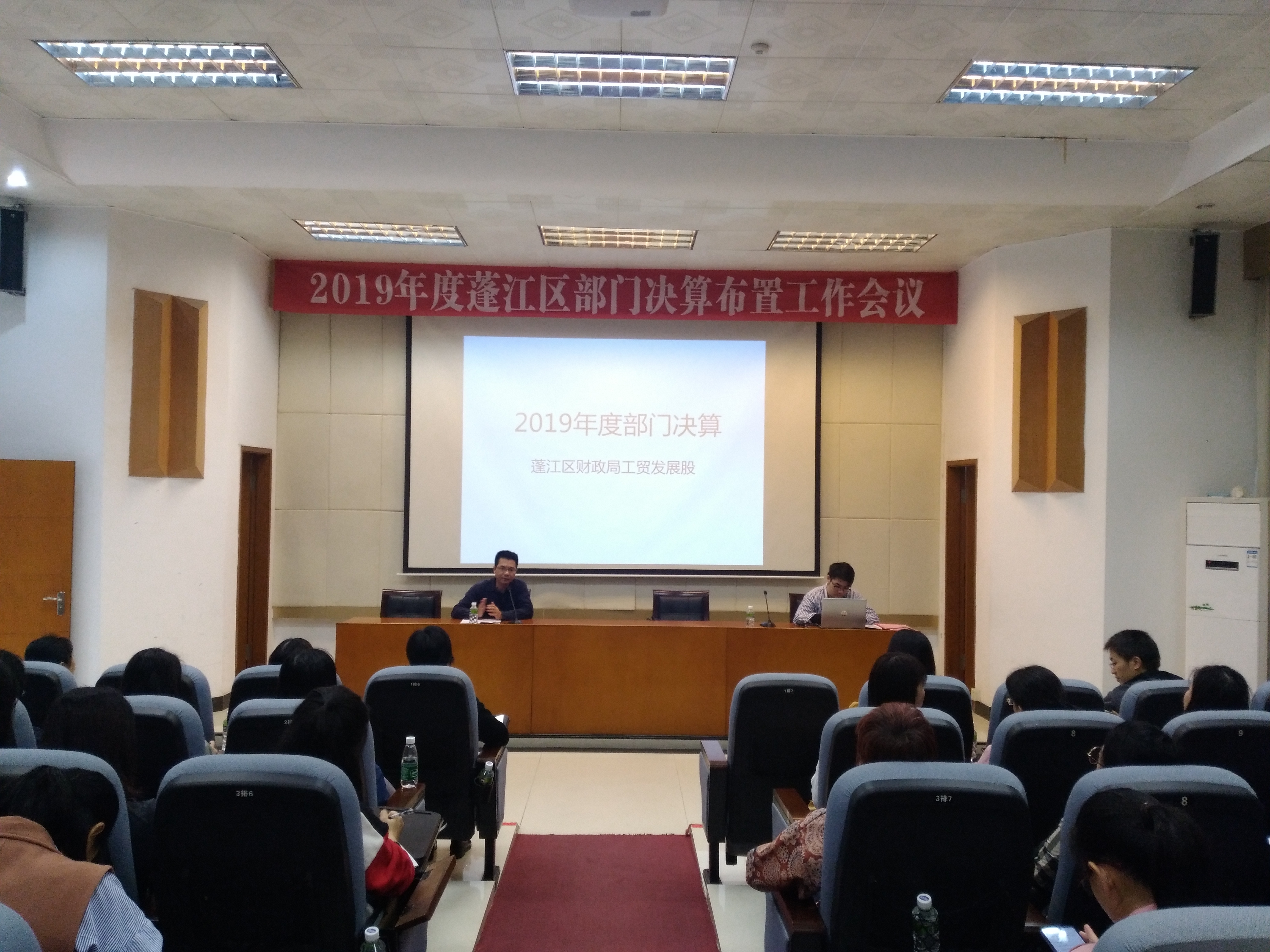 微信图片_20200113153633.jpg