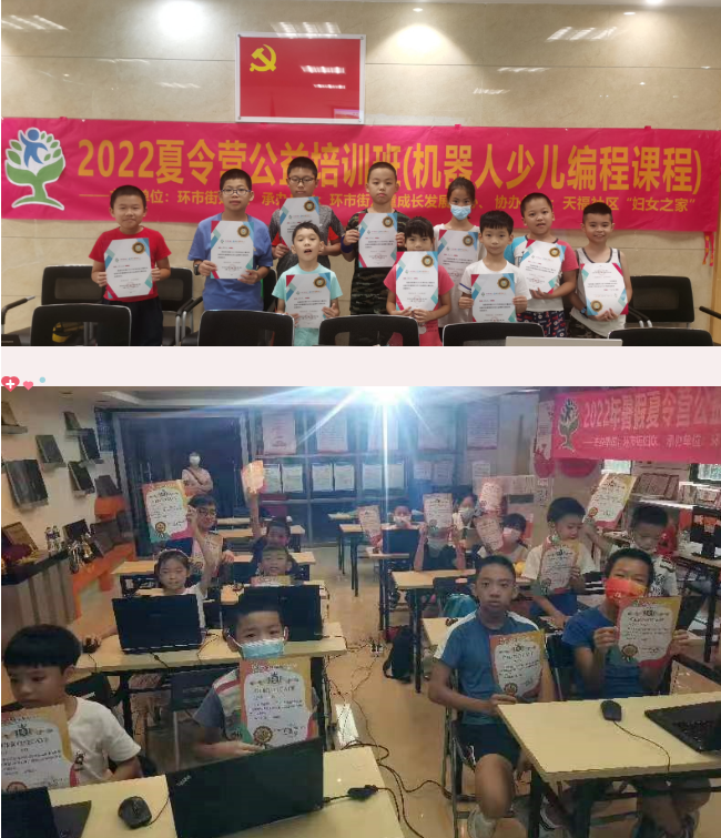 图片20.png