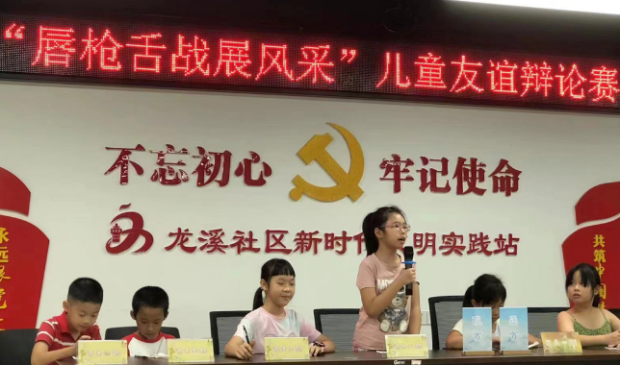 图片37.png