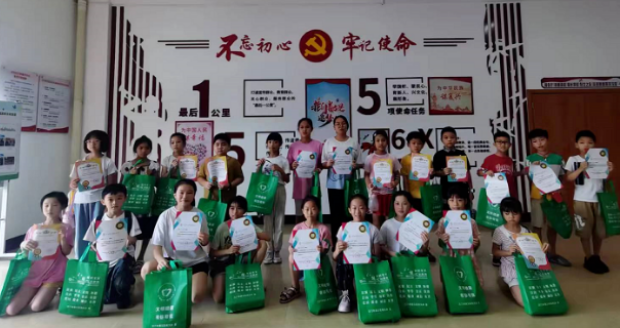 图片50.png