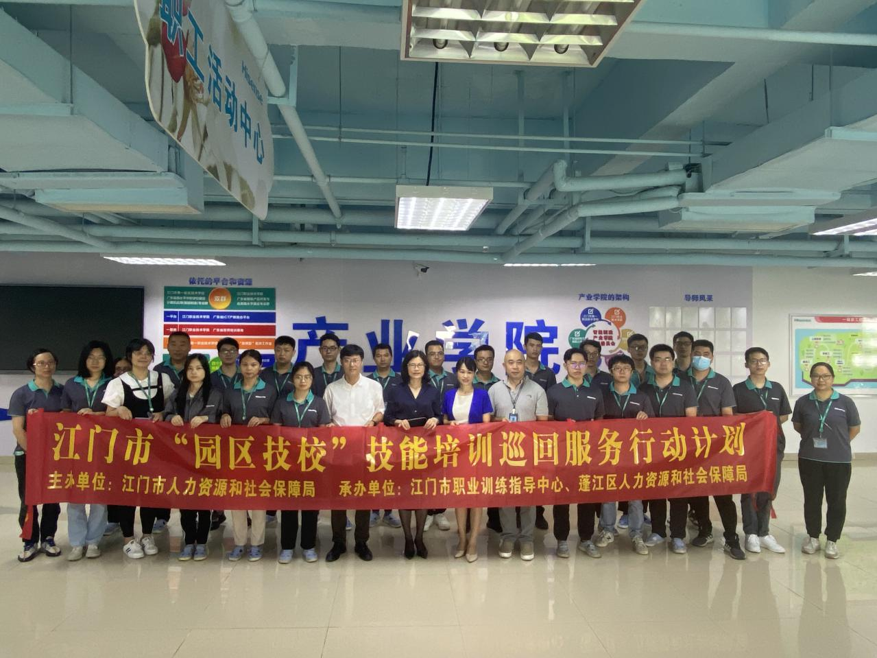图片3.png