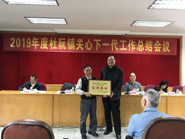 图片2.png