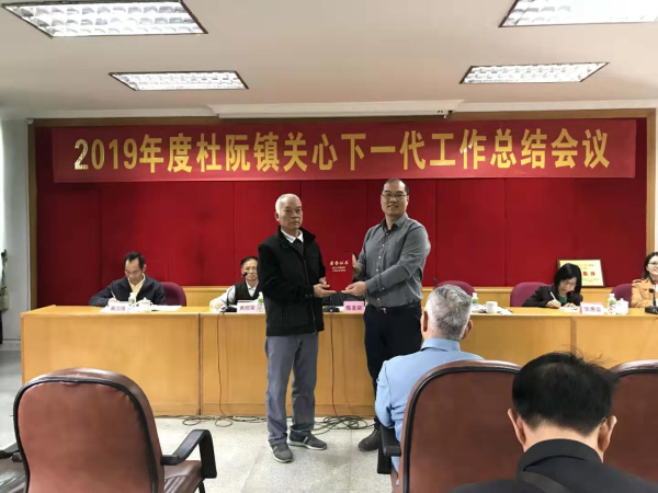 图片3.png