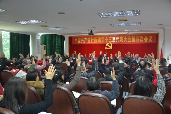 微信图片_202001191535277.jpg
