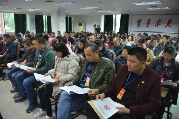 微信图片_202001191535275.jpg