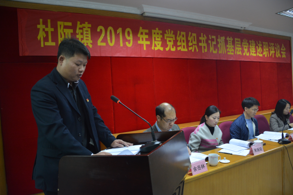 微信图片_202001191758315.jpg