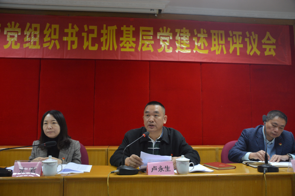 微信图片_202001191758301.jpg