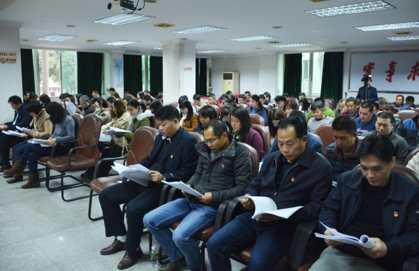 微信图片_20200119175831.jpg