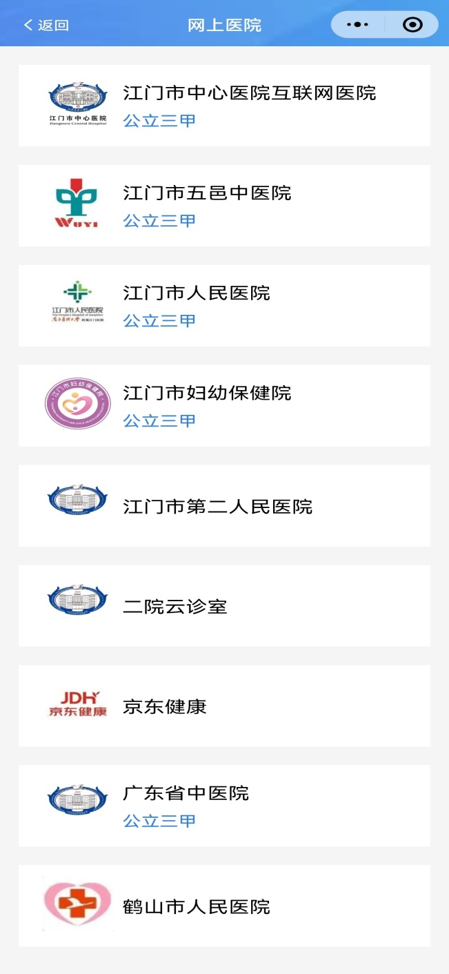 图片7.png