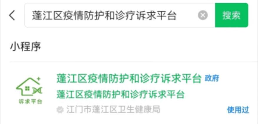 图片4.png