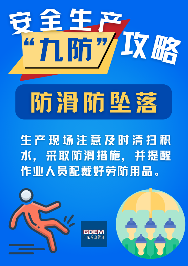 4074346 (2).png
