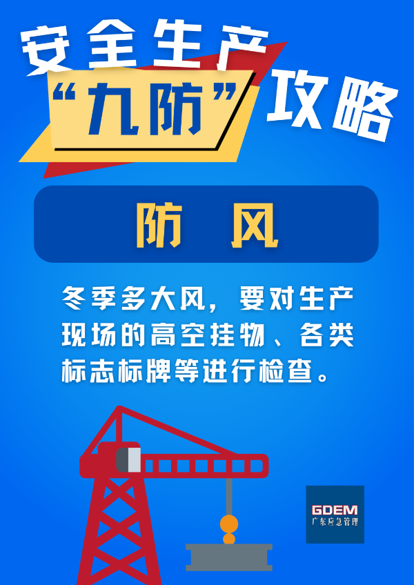 4074346 (3).png