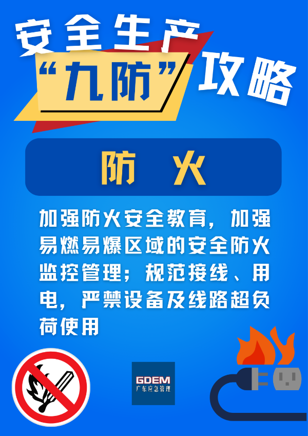 4074346 (4).png