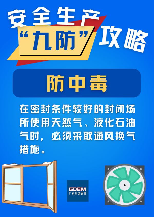 4074346 (7).png