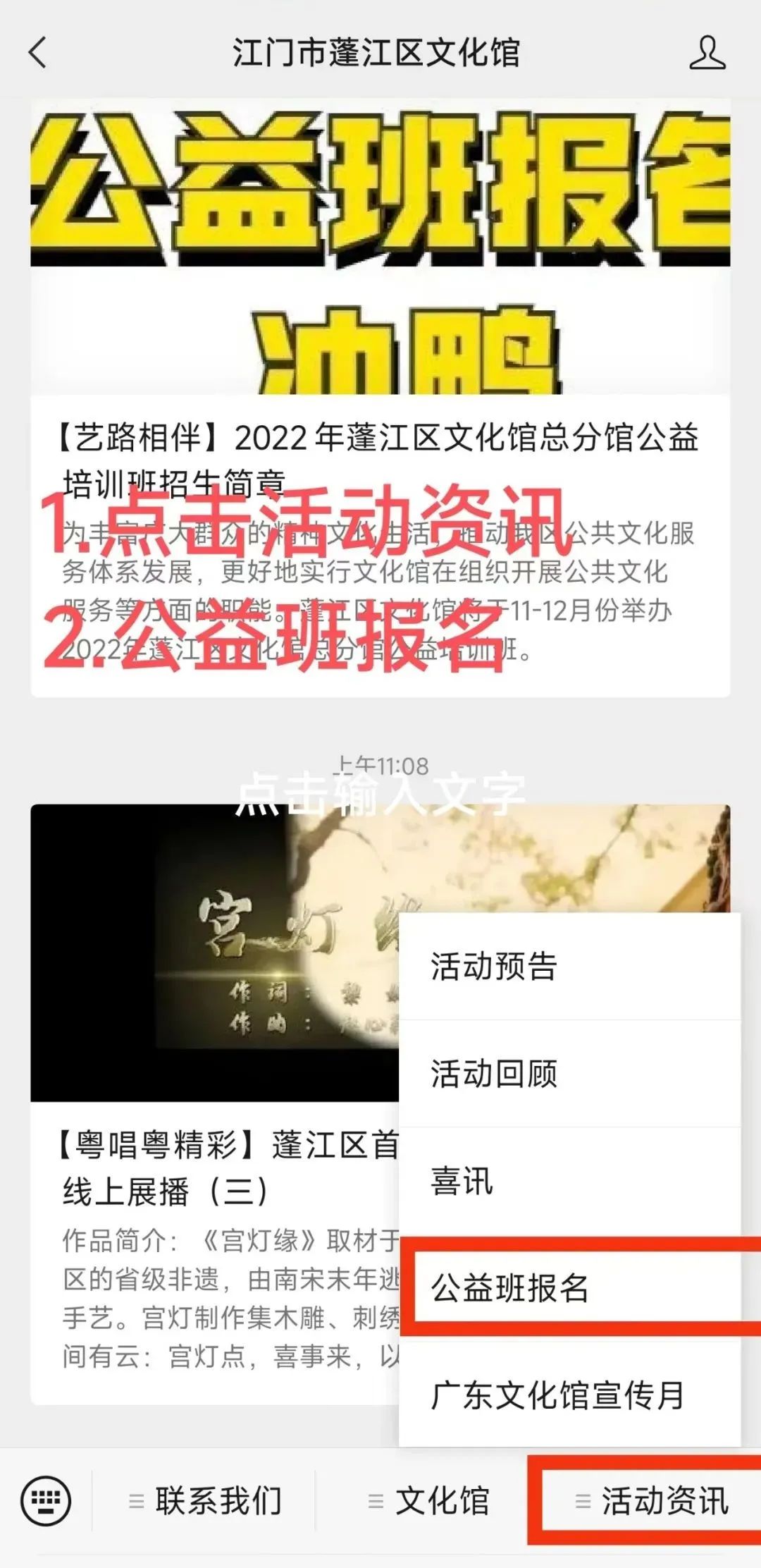 微信图片_20230223151643.jpg