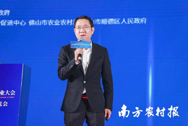 江门市蓬江区农业农村和水利局局长陈勇在会上发言 江门市蓬江区农业农村和水利局局长陈勇在会上发言