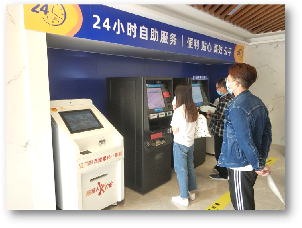 图片4.png