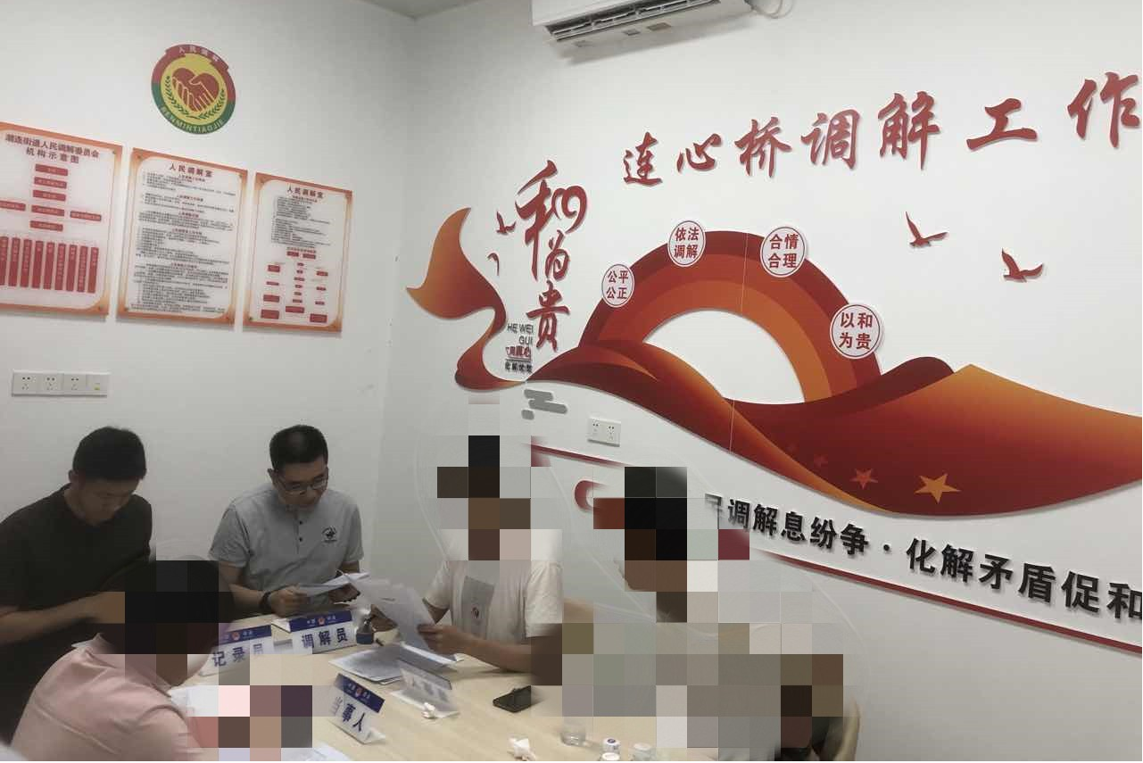 图片2.png