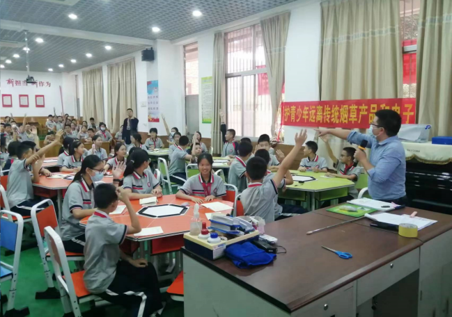 图片2.png