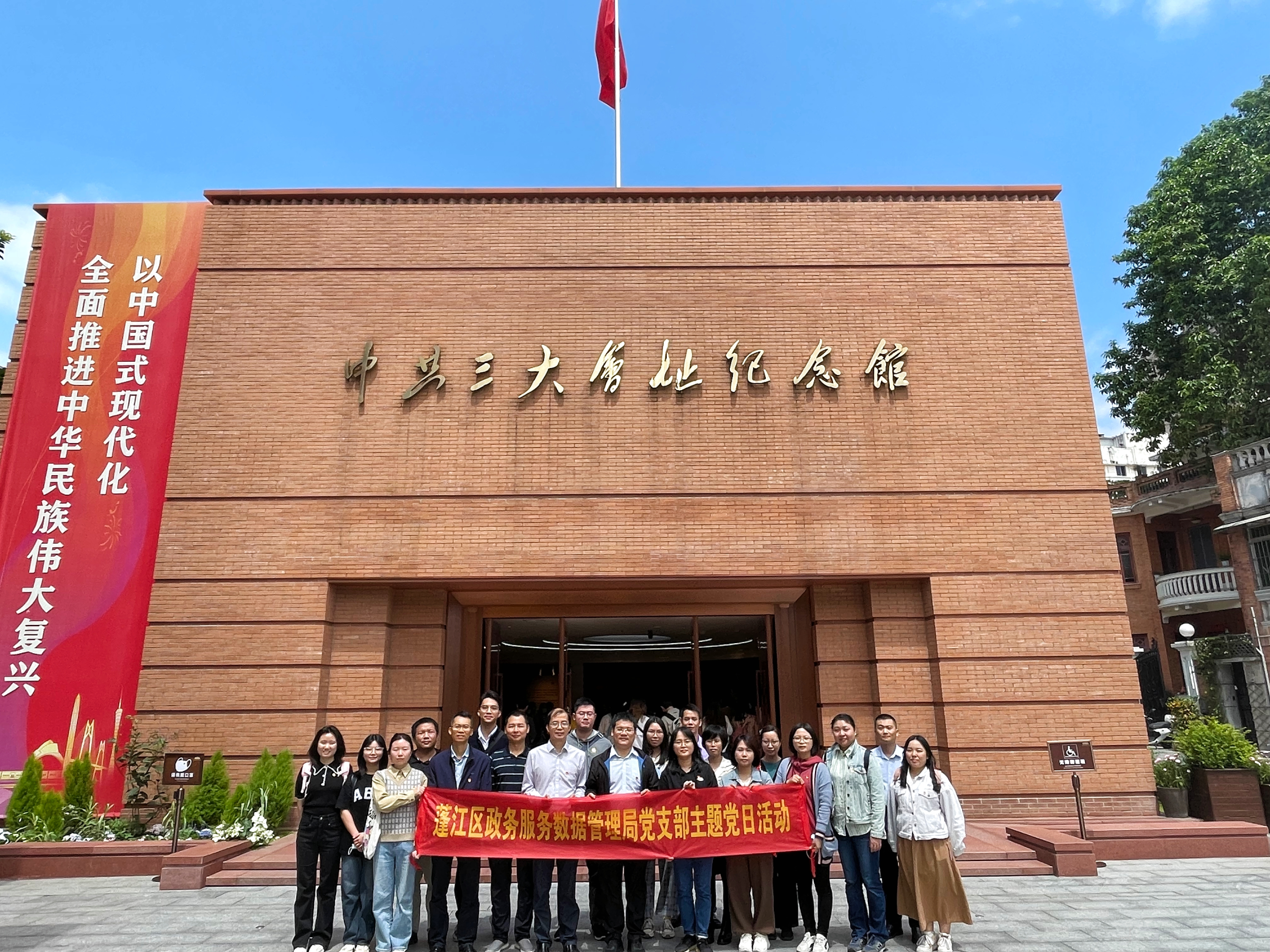图片1.png