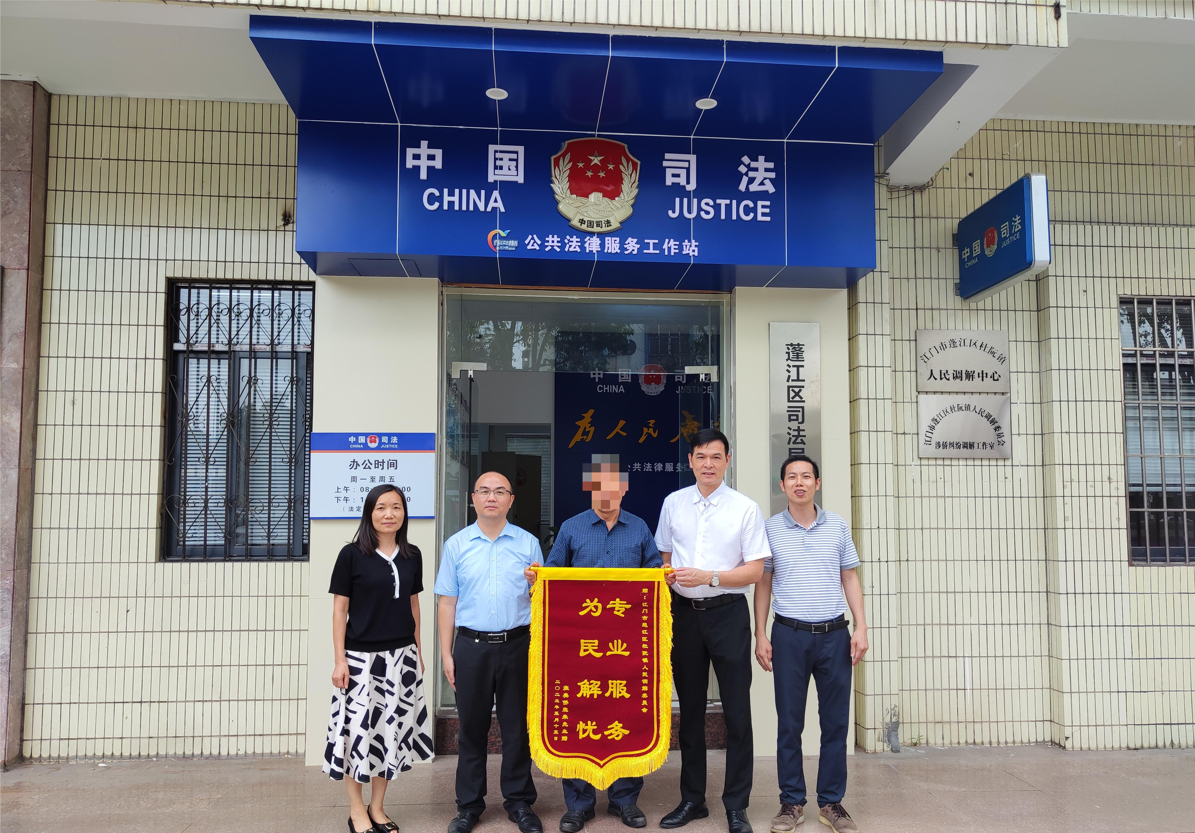 已编辑图片