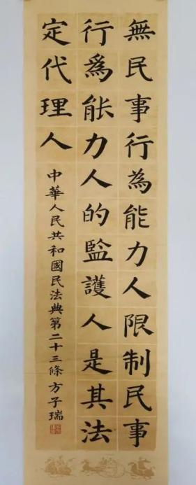 图片7.png