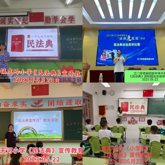 图片8.png