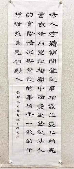 图片9.png