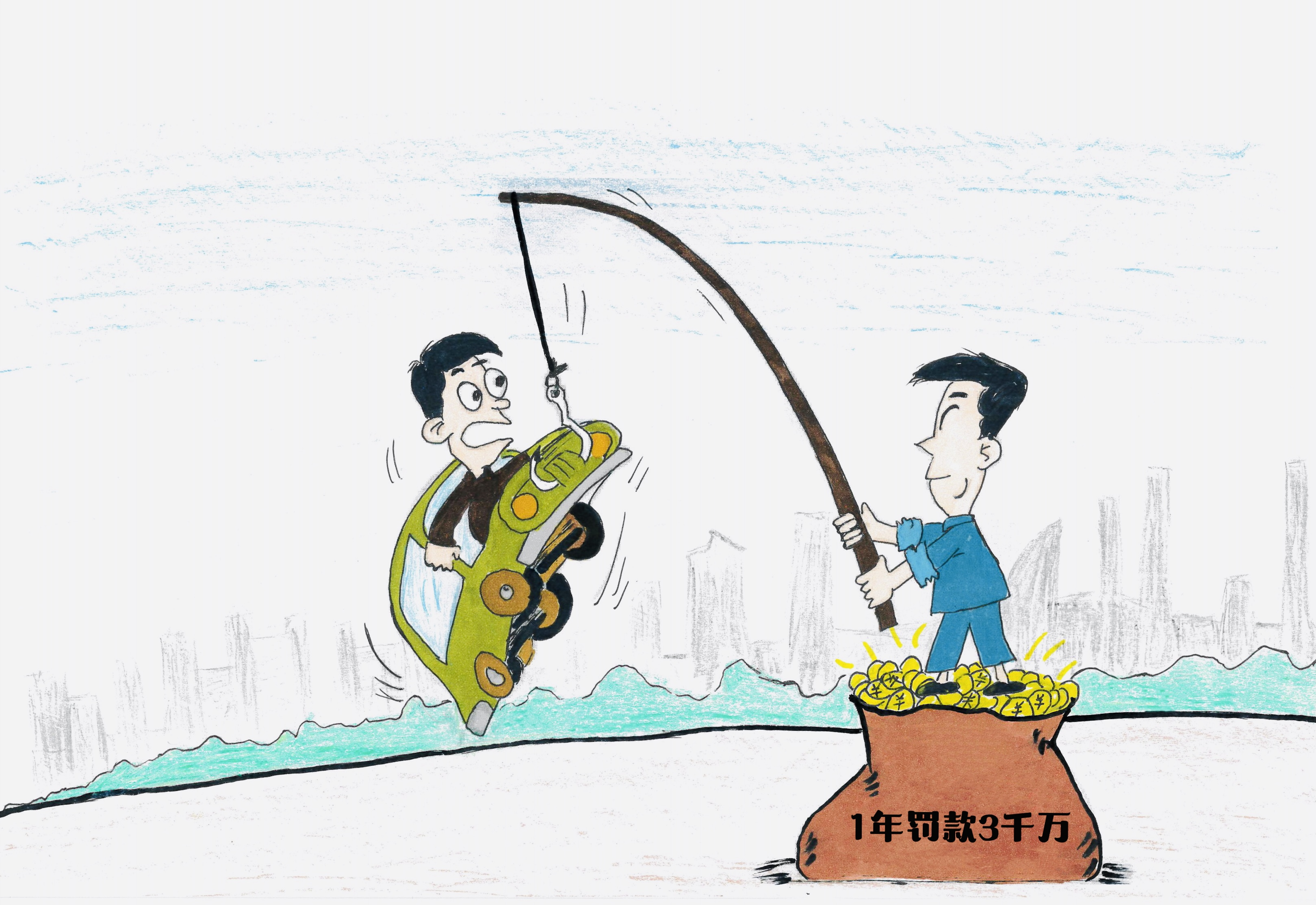 图片3.png