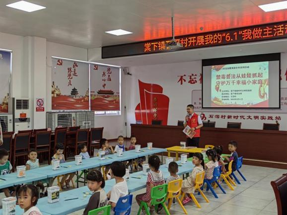 图片6.png