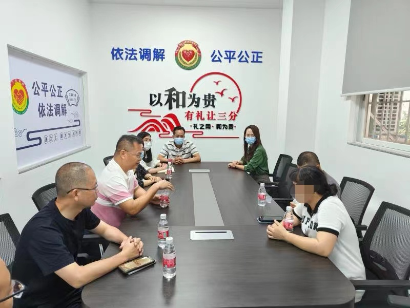 图片4.png
