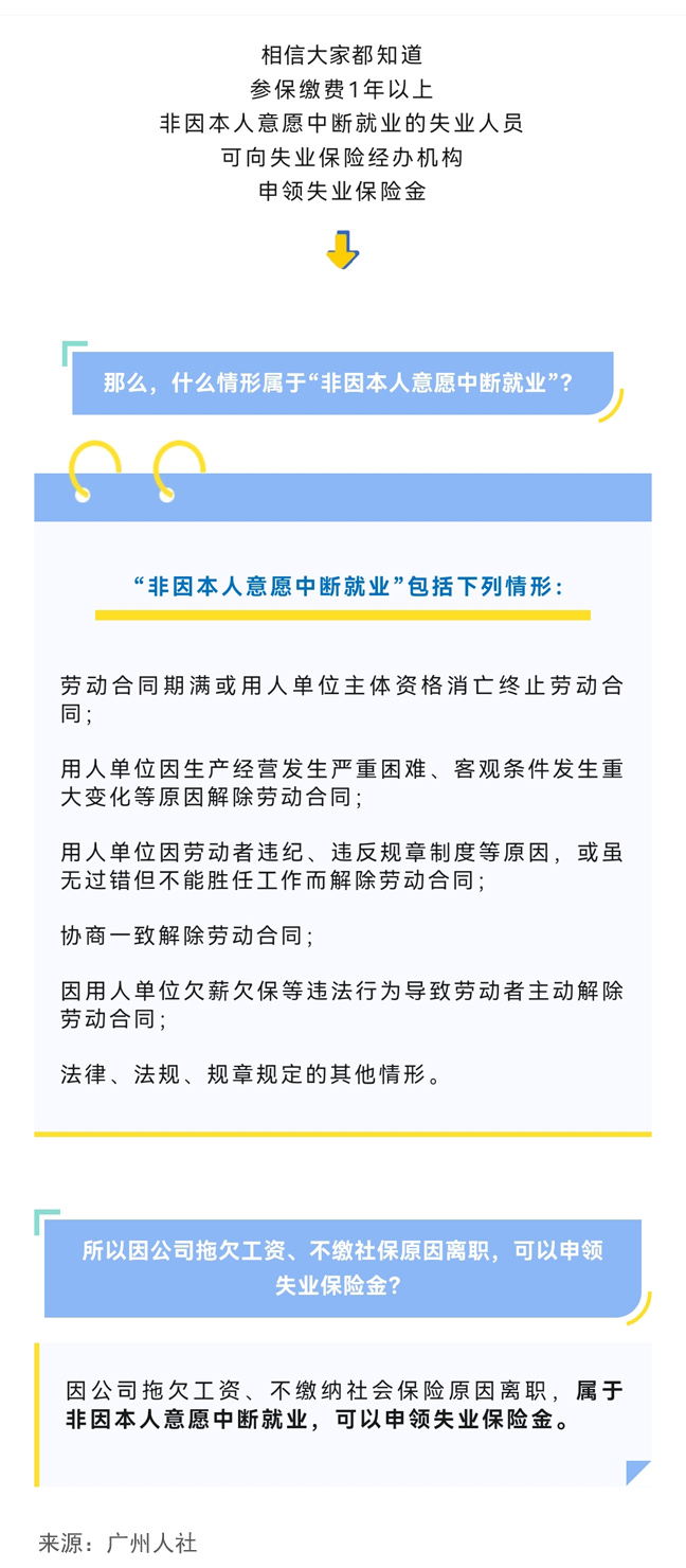 （缩小）微信图片_20230629104447 拷贝.jpg