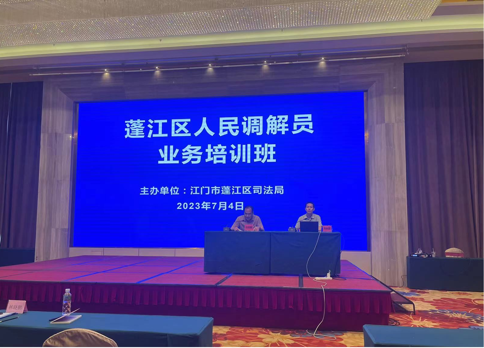图片5.png