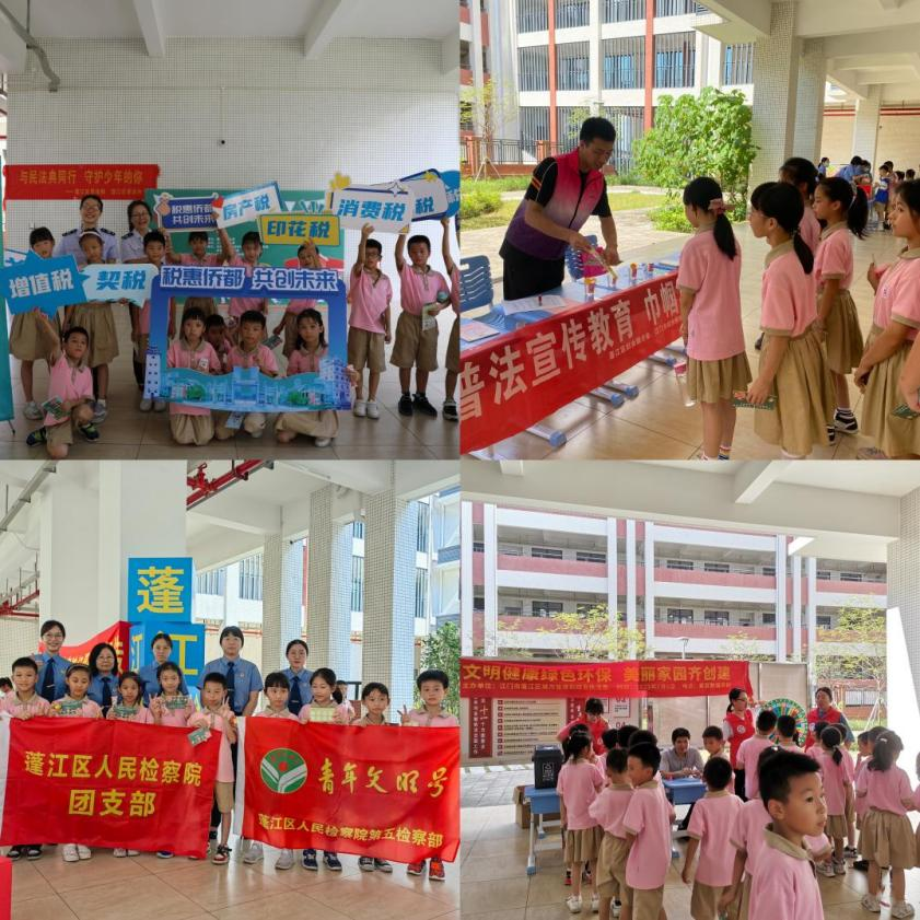 图片4.png