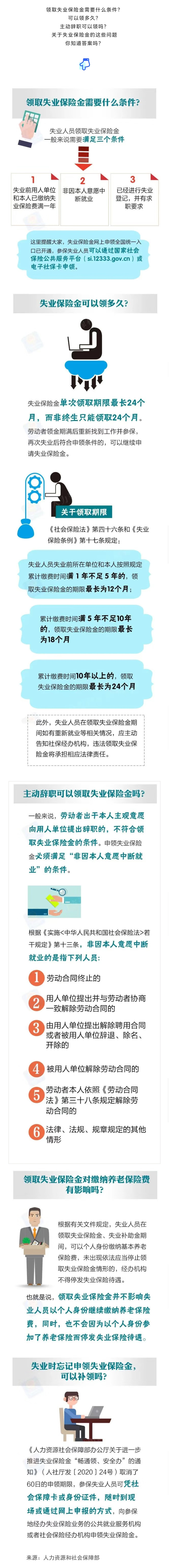 （缩小）微信图片_20230629105526 拷贝.jpg