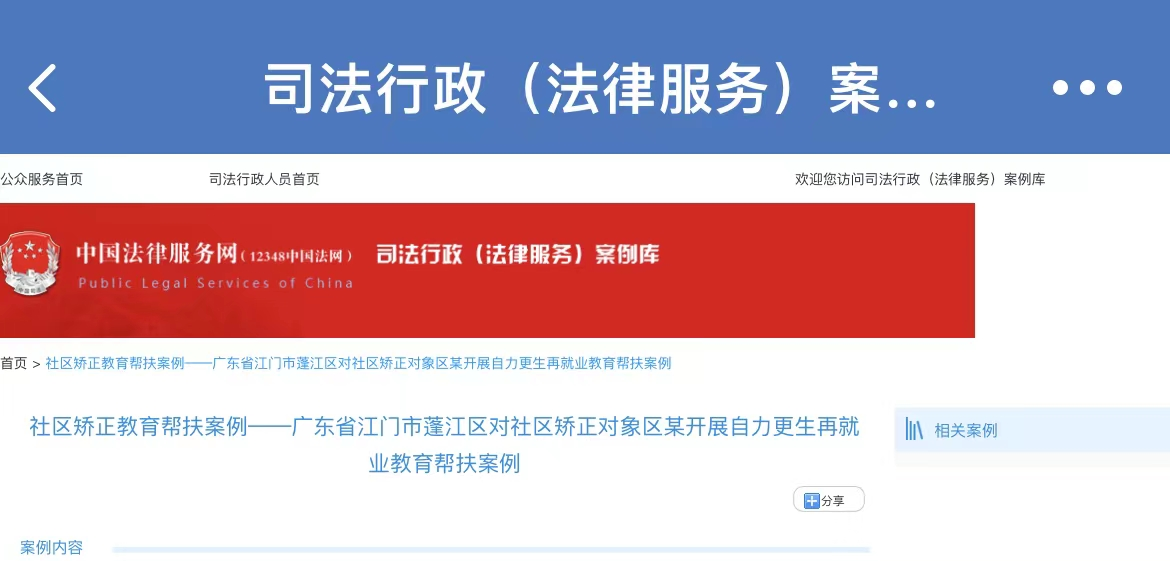 图片6.png