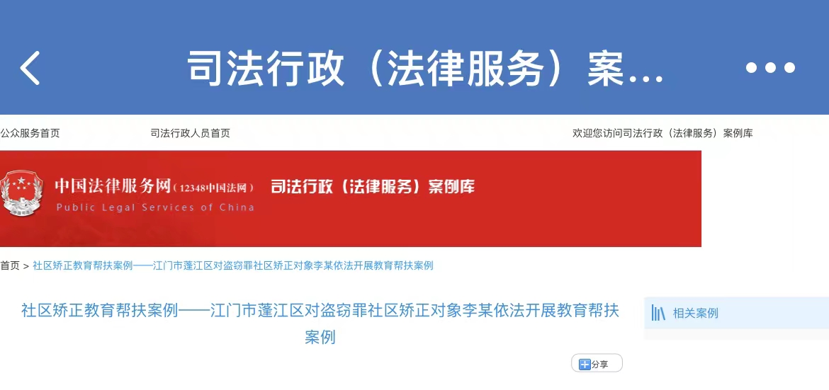 图片7.png