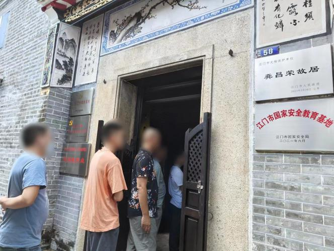 图片17.png
